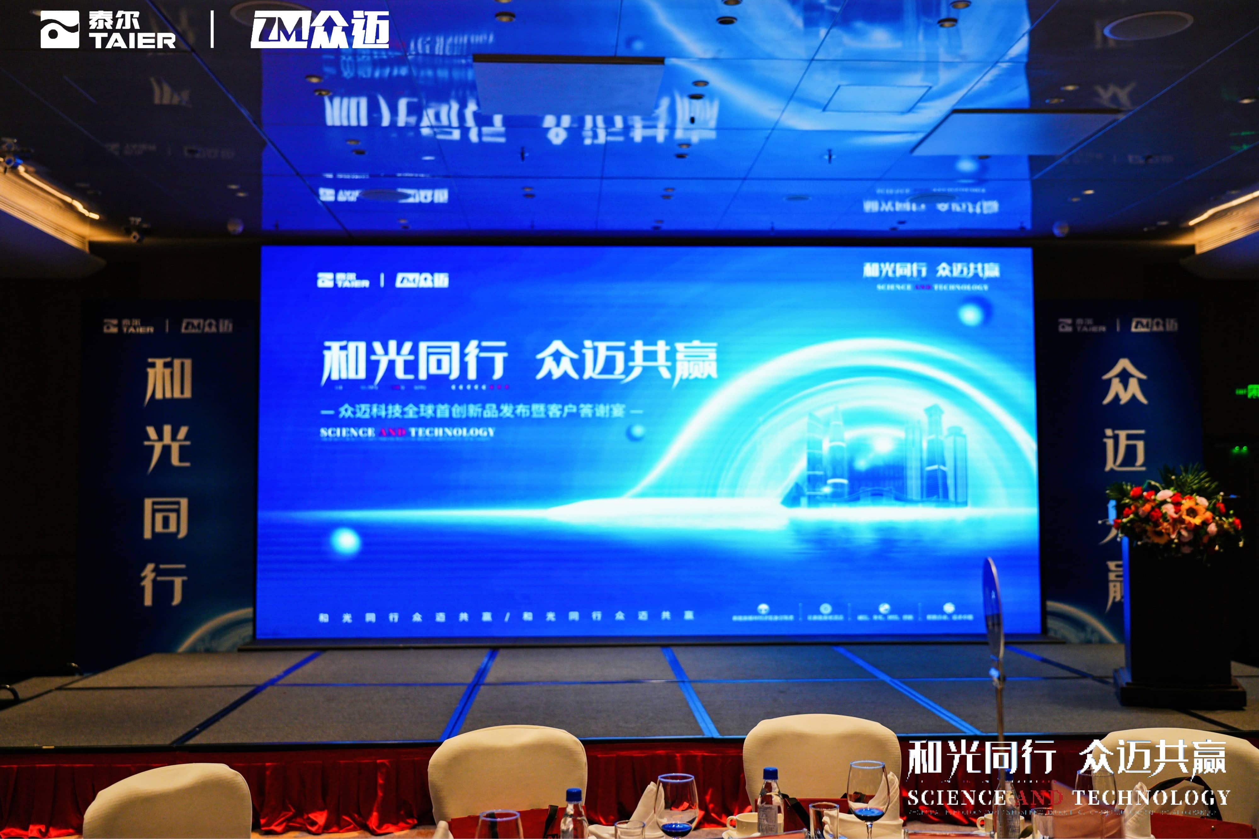 微信圖片_20230519135044